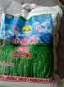 天山 新疆面粉臻品雪花粉 家用包子饅頭拉條子中筋通用小麥粉 10斤 曬單實拍圖