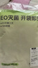 都市麗人首次免洗純棉內褲女生10A抗菌加長檔免洗少女士三角短褲頭 曬單實拍圖