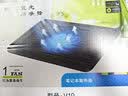 普惠之家【熱銷100萬+官補30%】筆記本電腦2026新款酷睿i9/i7獨顯高性能5060游戲本AI設計電競編程輕薄辦公 【3A大作】標壓酷睿i7+滿血3050【升級8G獨顯】 32G運行內存+1TB 曬單實拍圖
