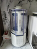 摩飛電器（Morphyrichards）破壁機 家用1.5L多功能柔音豆?jié){機喬遷新婚送禮加熱全自動榨汁機3-4人預約隔音降噪輔食機MR8201白 曬單實拍圖