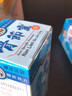 香港老品牌原裝 南聯(lián)骨節(jié)靈膠囊骨傷骨骼修復(fù)關(guān)節(jié)炎 南聯(lián)骨節(jié)靈50粒*2瓶 曬單實(shí)拍圖