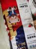 愛酷熊（AIKUUBEAR）暢吸紙尿褲XXL88片尿不濕嬰童加大碼超薄大吸量男女通用國貨精選 曬單實拍圖