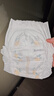 好奇（Huggies）小森林拉拉褲XL29片(12-17kg)心鉆【純凈0添加】 曬單實拍圖