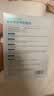 Newliann醫用械字號三型重組膠原蛋白修復面膜敷料醫美術后祛痘祛痘印消炎 曬單實拍圖