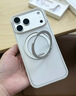 圖拉斯支點(diǎn)殼O3Neo【官旗正品丨一體全包散熱】 適用iphone17promax手機(jī)殼蘋果17pro防摔磁吸磨砂16新款 【雪松白】熱銷爆款 iPhone 17 Pro Max【升級按鍵全包】 曬單實(shí)拍圖