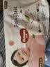 【95成新】好奇（Huggies）鉑金裝小桃褲紙尿褲S96片(4-8kg)新生兒小號尿不濕【透爽散熱】 曬單實拍圖