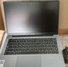 聯(lián)想（Lenovo）投資品牌 異能者 筆記本電腦 P15H-N 15.6英寸 英特爾處理器 16G+1T 國家補貼 輕薄性能辦公商務(wù)本 曬單實拍圖