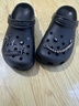 EOENKKY新款洞洞鞋冷調(diào)銀星鏈條裝飾女鞋花Crocs配飾diy配件男可拆卸飾品 冷調(diào)銀星鏈條/5件套（不含鞋子） 曬單實拍圖