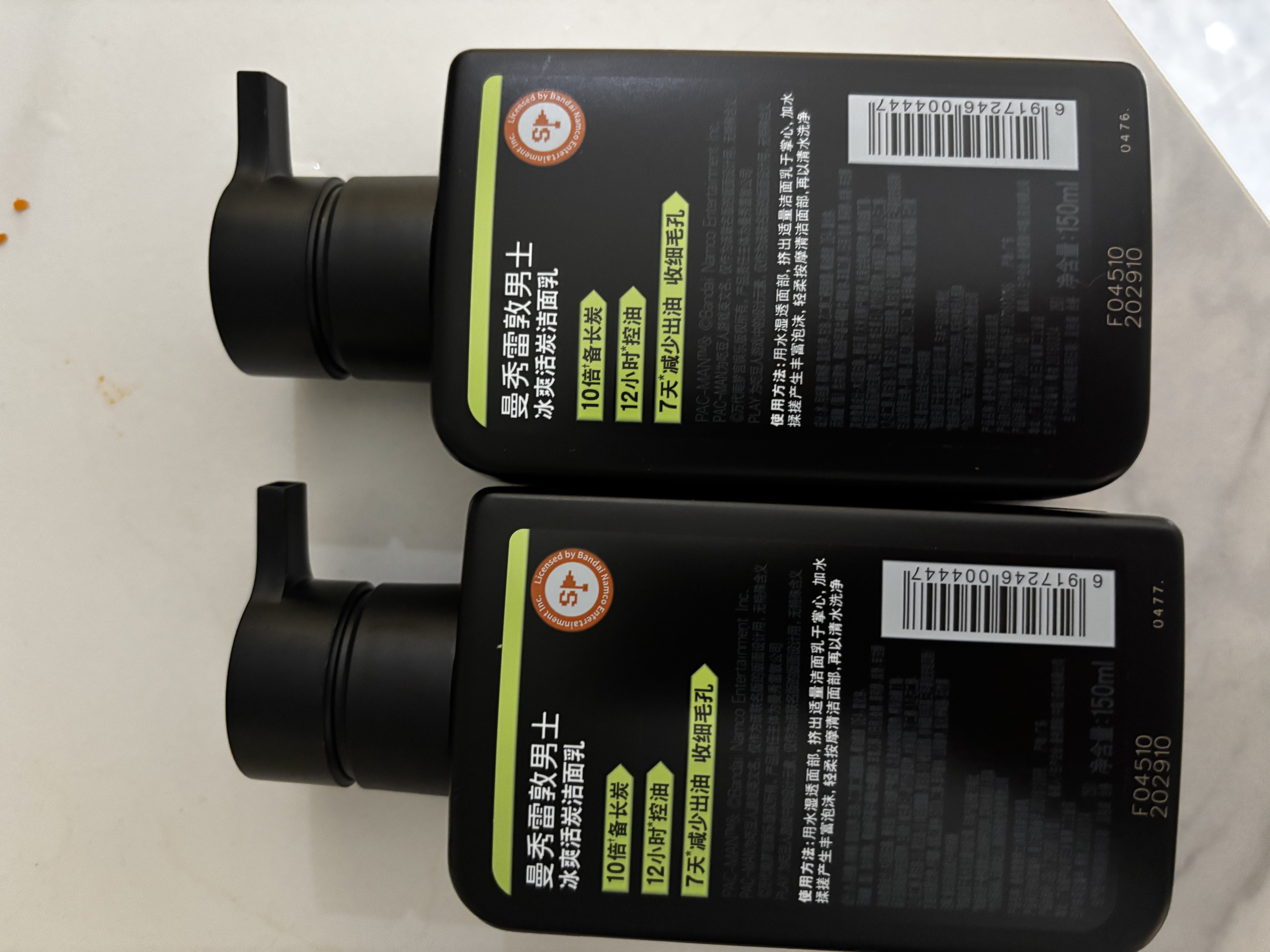 曼秀雷敦男士【吳磊推薦】洗面奶冰爽活炭150ml*2 控油去黑頭潔面七夕禮物 曬單實拍圖