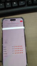 Apple蘋果 iPhone 17 Pro Max 256GB 星宇橙色 支持移動聯通電信5G 雙卡雙待手機 資源機 曬單實拍圖