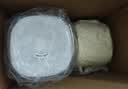 九陽（Joyoung）破壁機(jī)家用全自動(dòng)豆?jié){機(jī)輕音榨汁1.2L精巧小型破壁機(jī)P199 國家補(bǔ)貼 曬單實(shí)拍圖
