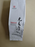 元長厚茉莉花茶葉新茶伴手禮茗茶6-10窨斷芽拼配高碎【芽王碎250g】 曬單實拍圖