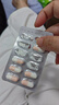 舒爾佳奧利司他膠囊120mg*48粒 減脂減重 排油瘦身 治療肥胖 國藥準字 減肥藥 中國專利金獎 抑制脂肪 塑身 曬單實拍圖
