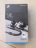森海塞爾IE200/IE300有線耳機HiFi入耳式高保真監聽耳返發燒音樂耳塞生日七夕情人節禮物禮品適用蘋果華為 IE200【東方銀韻版】 曬單實拍圖