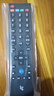 輕帆Letv/樂視電視遙控器原裝品質2/3/4/5代全系列萬能通用39鍵F32 S40Air X50Pro G55S zero65 L503IN 【原裝品質】樂視通用39鍵 曬單實拍圖