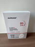 sakose維生素原B5積雪草舒緩面膜25ml*10片曬后修護提亮膚色敏感肌女用 曬單實拍圖