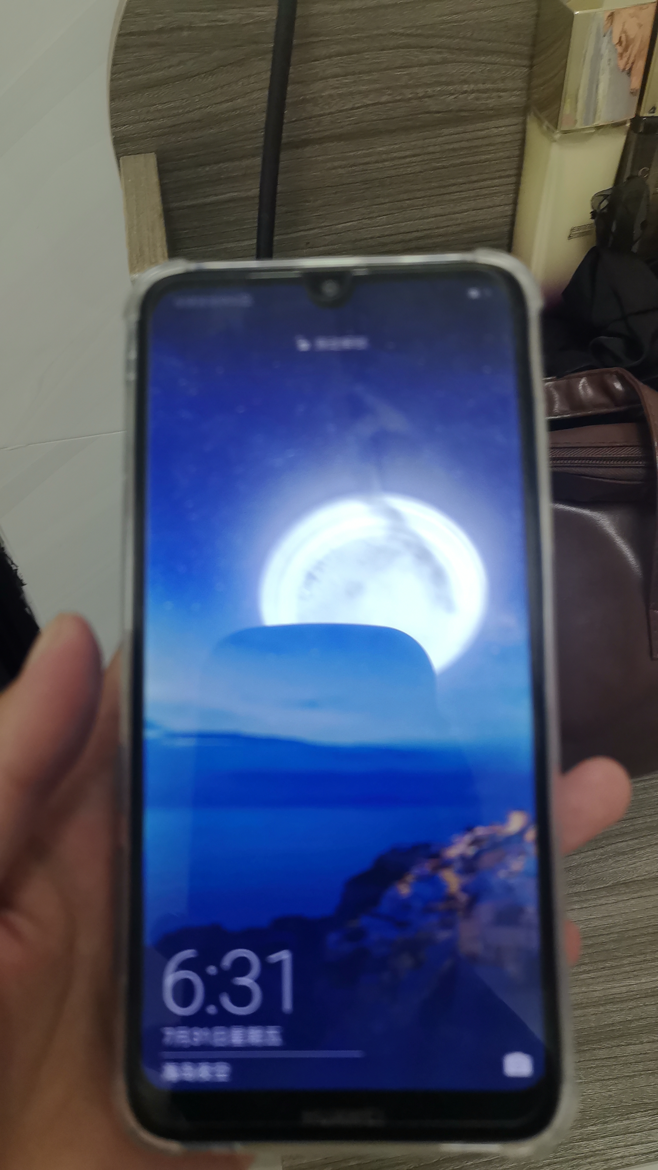 華為（HUAWEI）華為暢享9 二手手機 智能機 工作機4G 雙卡 后置雙攝智能美顏 極光藍 4G+64G  9成新 曬單實拍圖
