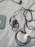 鐵三角（Audio-technica） ATH-E40專業(yè)監(jiān)聽雙動(dòng)圈入耳式耳機(jī) / E50直播舞臺(tái)監(jiān)聽音樂耳機(jī) / E70三單元?jiǎng)予FHIFI耳機(jī) E50 一單元?jiǎng)予F 曬單實(shí)拍圖