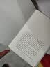 浮士德 皮面精裝 小說 譯文插圖珍藏本 系帶式軟皮裝幀 體現(xiàn)出早期手工圖書的原始狀態(tài) 全書收入近百幅版畫插圖 全本插圖本 曬單實(shí)拍圖
