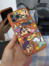 素洛適用蘋果17promax手機殼日韓卡通涂鴉蠟筆小新iPhone16pro創意線條可愛15橙色情侶男女款14保護套 【橙色電鍍】小白蠟筆小新涂鴉 iPhone 17 Pro Max 曬單實拍圖