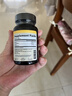 自然薇萃（naturewise）維生素D3K2復合軟膠囊90粒/瓶 活性vd5000iu備孕成人補鈣引鈣入骨 曬單實拍圖