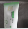 百雀羚洗面奶補水保濕水嫩凈透精華潔面乳95g七夕情人節禮物 曬單實拍圖