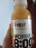零度·果坊NFC菠蘿蘋果汁飲料早橙好純榨果汁280g*8瓶果汁100% 曬單實(shí)拍圖