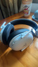 雷蛇（Razer）旋風(fēng)黑鯊V3 無(wú)線頭戴式電競(jìng)游戲耳機(jī)耳麥 三模 THX音效 可拆麥克風(fēng) 三角洲EQ調(diào)節(jié) CSGO 吃雞 白色 曬單實(shí)拍圖