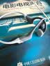 韶音（SHOKZ）【新品贈E卡+音樂會員】OpenSwim Pro2骨傳導(dǎo)耳機藍牙運動帶內(nèi)存開放式無線游泳跑步不入耳S720 鯨魚灰【京倉速發(fā)】OpenSwimPro2 加贈E卡+音樂會員 曬單實拍圖