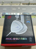 ROG棱鏡2 無線藍牙三模 電競游戲耳機頭戴式 SpeedNova低延遲 318g輕量化 三角洲行動 月耀白 曬單實拍圖
