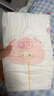 好奇（Huggies）好奇鉑金裝小桃褲紙尿褲M144片(6-11kg)中號(hào)尿不濕【夏季散熱王】 曬單實(shí)拍圖