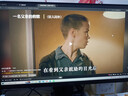 三星（SAMSUNG）24英寸 FHD全高清 IPS技術 100Hz高刷 1080P分辨率屏幕 電腦辦公顯示器 海外版 曬單實拍圖