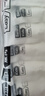 蕉內365S兒童內褲一次性抗菌男童3-6-12歲青少年純棉a類平三角7件 曬單實拍圖