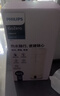 飛利浦（PHILIPS）燒水杯保溫杯便攜式燒水杯子旅行電加熱水杯壺男女士情人節禮物 曬單實拍圖