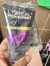 歐萊雅男士專用洗面奶潔面乳100ml*2控油祛痘抗去黑頭護膚品七夕禮物 曬單實拍圖