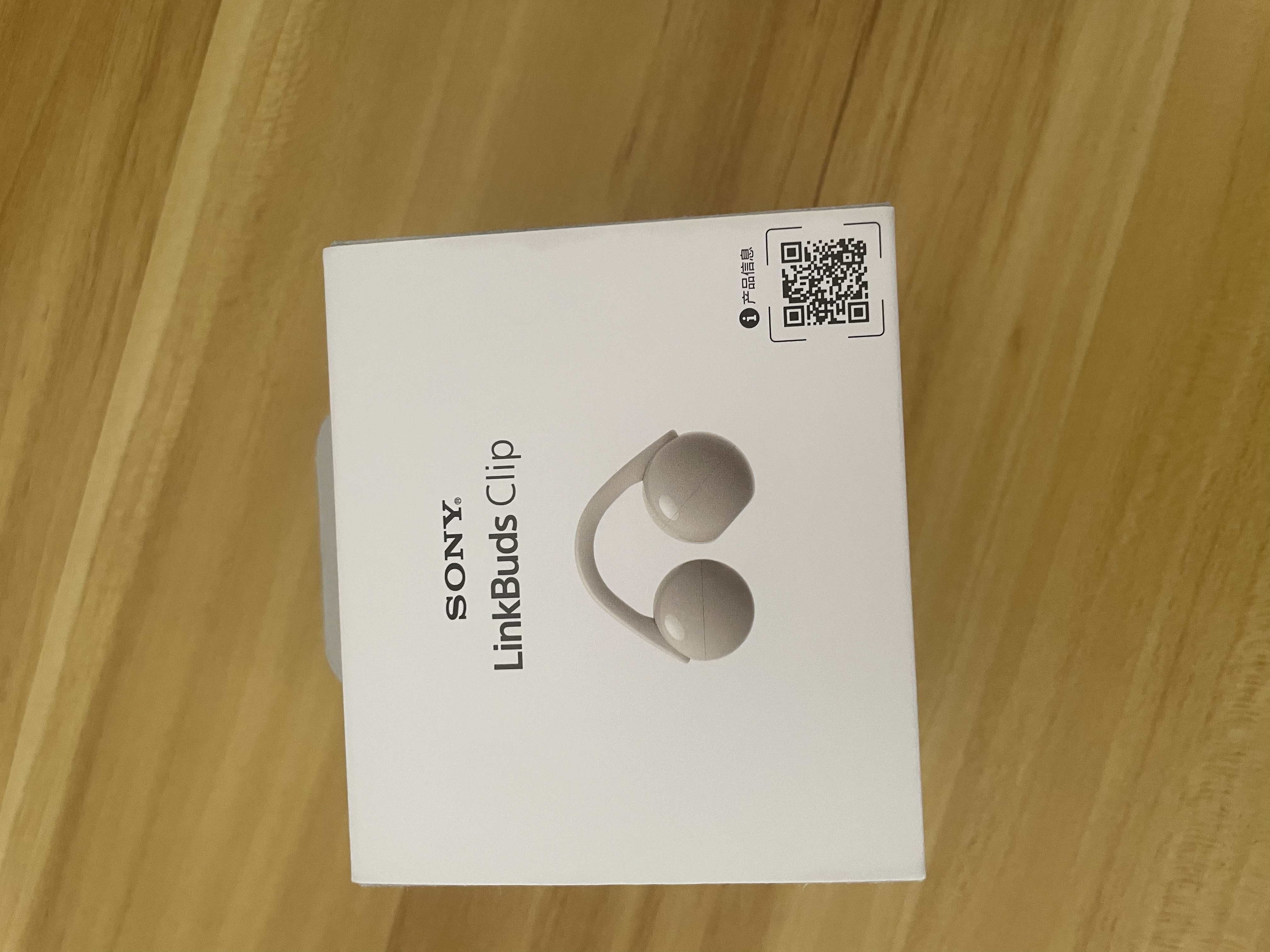 索尼（SONY）音扣 耳夾耳機 LinkBuds Clip 開放式無線藍牙耳機夾耳式 跑步運動 華為蘋果適用禮物送男女友學生 燕麥白 曬單實拍圖