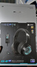 漫步者（EDIFIER）HECATE G4 PRO有線版頭戴式電競(jìng)游戲耳機(jī) USB7.1聲道有線電腦吃雞fps耳麥降噪麥克風(fēng) 銀白色 曬單實(shí)拍圖