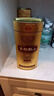 古越龍山庫藏金八年 半干型 紹興黃酒 500ml*6瓶 整箱裝 曬單實(shí)拍圖