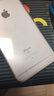 iphone蘋果手機(jī)維修主板刷機(jī)報(bào)錯(cuò)9WIFI藍(lán)牙重啟無信號(hào)不充電黑屏 主板故障維修價(jià)格聯(lián)系客服 曬單實(shí)拍圖