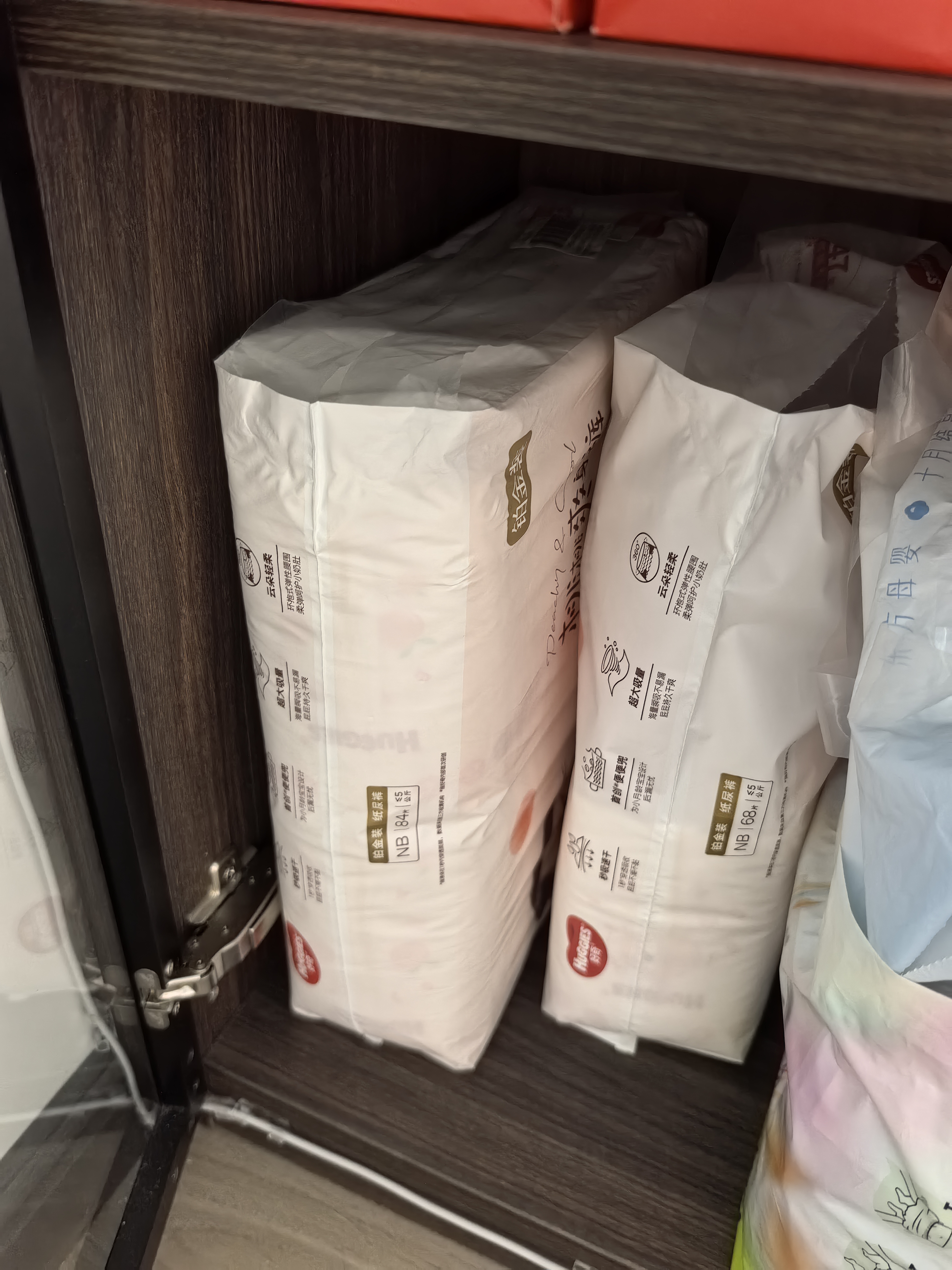 【95成新】好奇（Huggies）好奇鉑金裝小桃褲紙尿褲M144片(6-11kg)中號尿不濕【透爽散熱】 曬單實拍圖