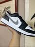 耐克（NIKE）男鞋 新款AJ1籃球鞋時尚板鞋運動鞋耐磨輕便休閑鞋子 553558-040 40 曬單實拍圖