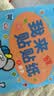 BANGSON我來貼貼紙書兒童貼紙玩具寶寶早教貼貼畫送男女孩生日禮物 2-3歲 曬單實拍圖