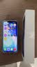 Apple/蘋果【分期0首付】蘋果iPhone17/16/15/14/13 iphone17/16plus/15plus雙卡雙待全網(wǎng)通5G 智能手機(jī) 蘋果14 紫色 256GB+全網(wǎng)通+質(zhì)保2年+配件 曬單實(shí)拍圖