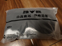 雅鹿【5雙裝】襪子男夏季薄款純黑色棉襪男士中筒商務襪百搭休閑襪 10A級抑菌隨機混色袋裝 5雙 均碼 曬單實拍圖