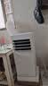 美的（Midea）移動(dòng)空調(diào)單冷一匹家用立式無(wú)外機(jī)1匹客廳臥室輕音免安裝一體機(jī)出租房空調(diào)歐洲熱賣便攜空調(diào) 【新升級(jí)】小1匹KY-15/N8Y-PO 曬單實(shí)拍圖