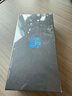 HAIWEIGE手機P70Pro 新機2026上市天璣9400處理器 1T超大內存7900mAh快充長續航144HZ高刷護眼 [現升級P80] 冰晶藍 旗艦版:12G+256G+豪禮大禮包 曬單實拍圖