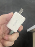 綠聯(lián)20W氮化鎵充電器多口快充頭適用iPhone17/16/15ProMax/Plus/iPad蘋(píng)果華為小米手機(jī)平板Type-C插頭 曬單實(shí)拍圖