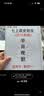 bebebus紙尿褲鉑金系列寶寶超薄透氣拉拉學步褲夜用安睡獨立便攜裝尿不濕 拉拉褲L碼36片/提 曬單實拍圖