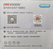 海康威視（HIKVISION）4g監控攝像頭400萬終身免流量360度無死角帶夜視全景高清無線監控器 智能巡視無需WiFi Y2S 曬單實拍圖