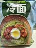 圃美多山姆會員超市代購羽衣甘藍冷面韓國進口勁道低脂冷面條速食面 拆箱散賣2包【約884g】 曬單實拍圖
